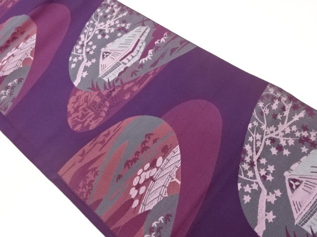 Japanese Kimono / Nagoya Obi Silk